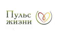 «Пульс жизни»
