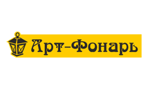 «Арт-Фонарь»