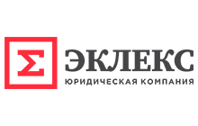 «Эклекс»