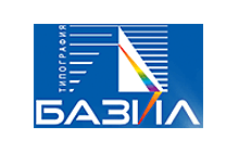 «Базилпринт»