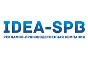 «Idea SPB»