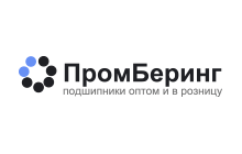 «Промберинг»