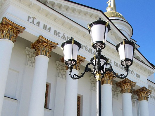 «Архиметал»